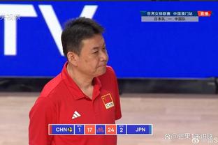 失误频频！中国女篮半场出现9次失误 王思雨&李缘各2次